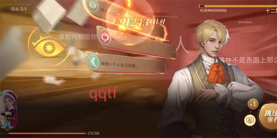 ׯ԰ʱٷ