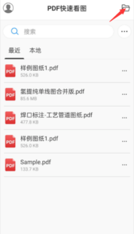 PDFٿͼ׿