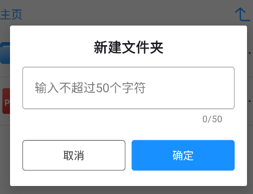 PDFٿͼ׿