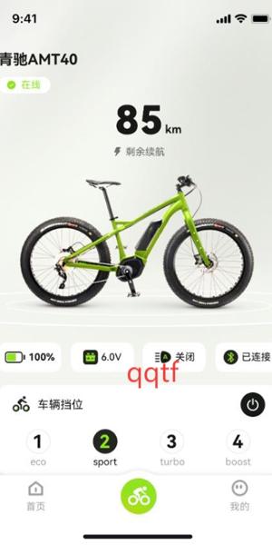 appٷ