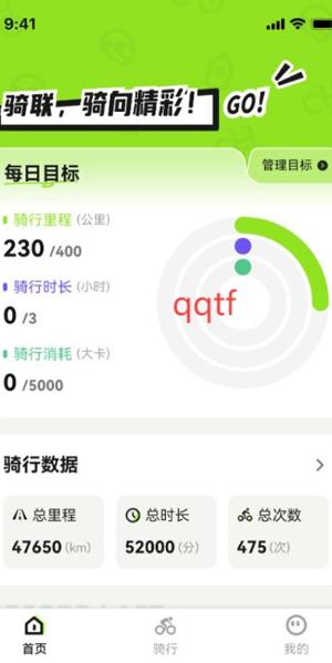 appٷ