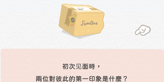 SumOneذ׿ٷ