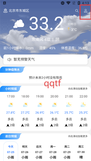 appٷ
