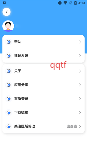 appٷ