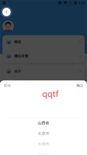 appٷ