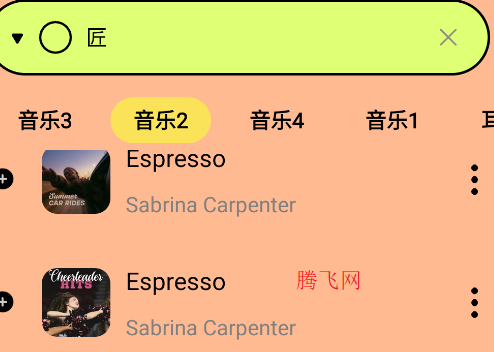 Ῠappٷ