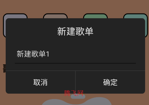 Ῠappٷ