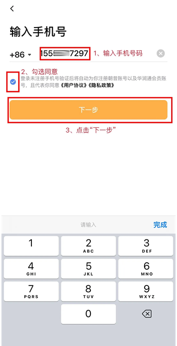 appٷ
