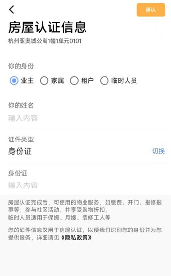 appٷ