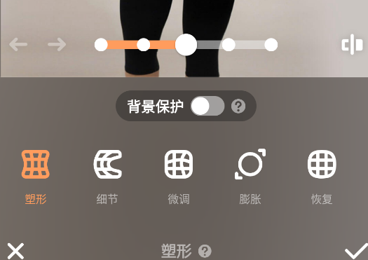 Peachy Pro׿