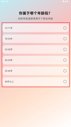 Һܺapp°