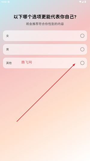 Һܺapp°