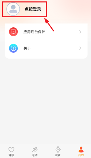 ˶app(Z-Sports)°