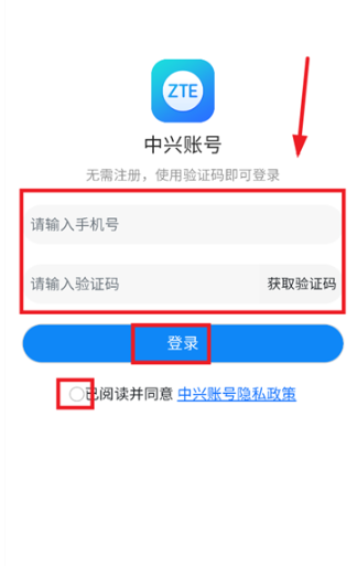 ˶app(Z-Sports)°