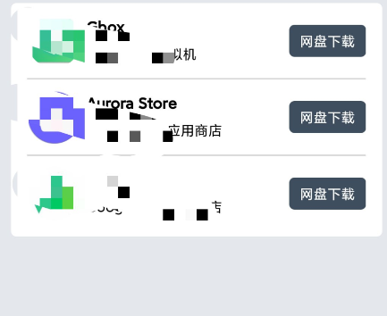 Сȹٷapp