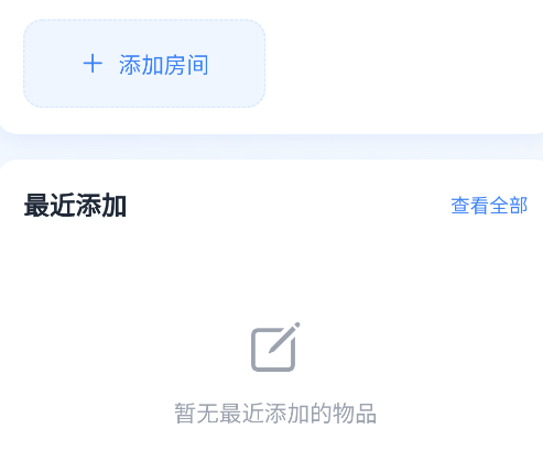 ɿѰappֻ