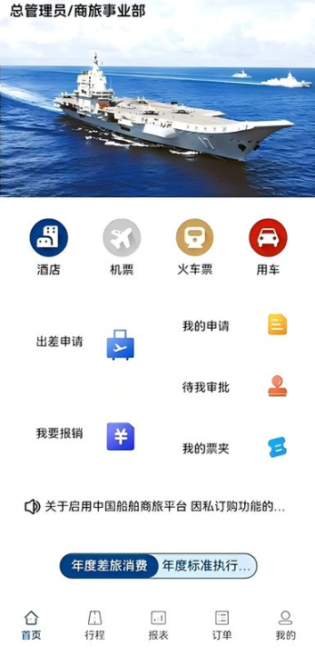 дapp°
