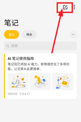 ʼappٷ