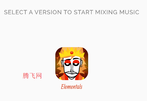 Elementalsģ