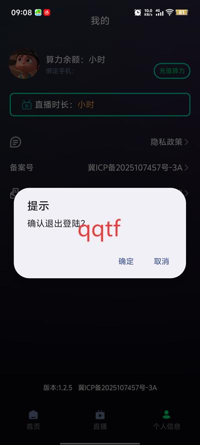 app°