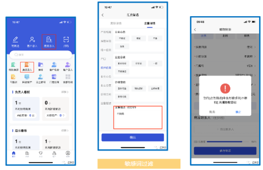 㷿app°汾