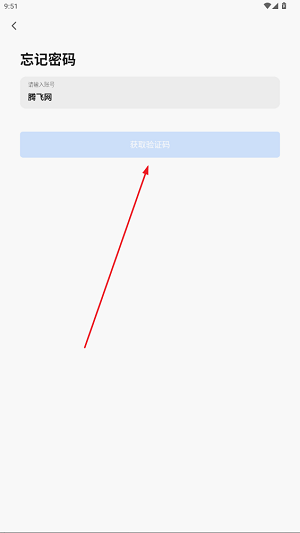 ۹ܼApp׿