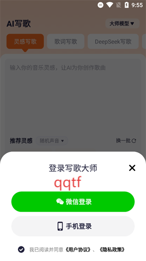 дʦapp°