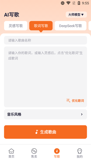дʦapp°
