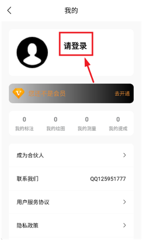 ǵͼapp°