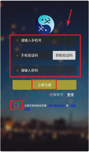 ǵͼapp°
