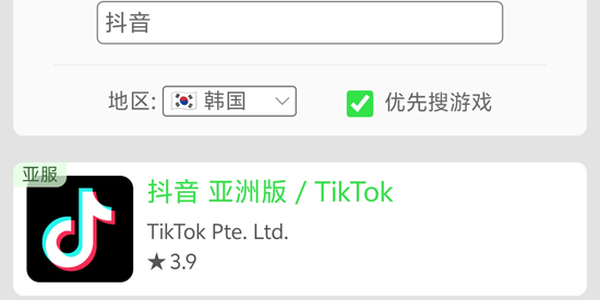 ʦذװ(APKZ)