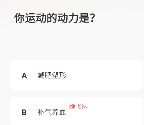 Ԫչappٷ汾