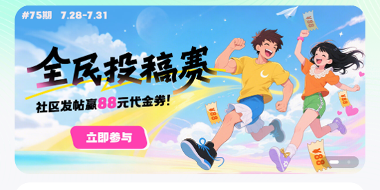 籩ƽ̨ٷ