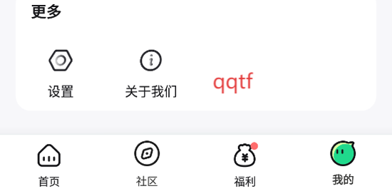 籩ƽ̨ٷ