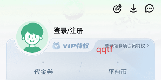 籩ƽ̨ٷ