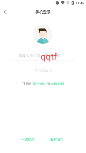 籩ƽ̨ٷ