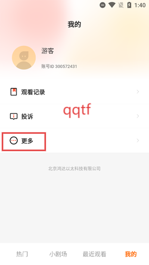 Ұ糡°