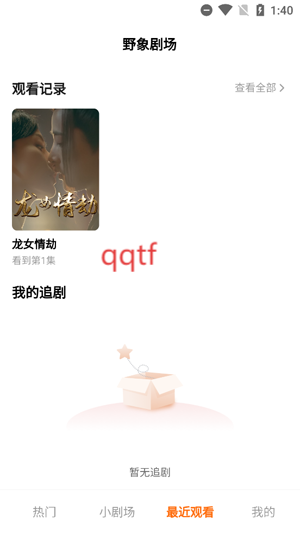 Ұ糡°