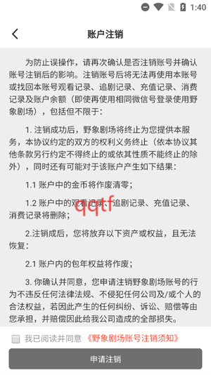 Ұ糡°