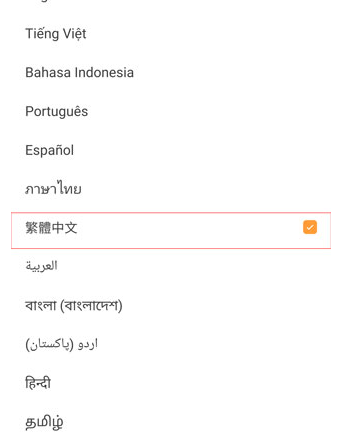 ucminiʰapp