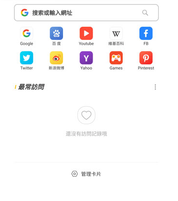 ucminiʰapp
