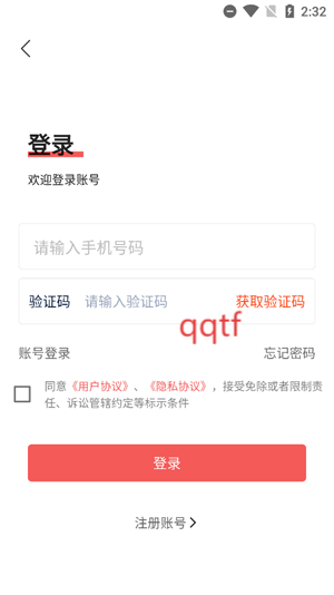 app°