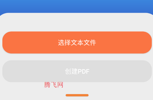 PDFתٷ