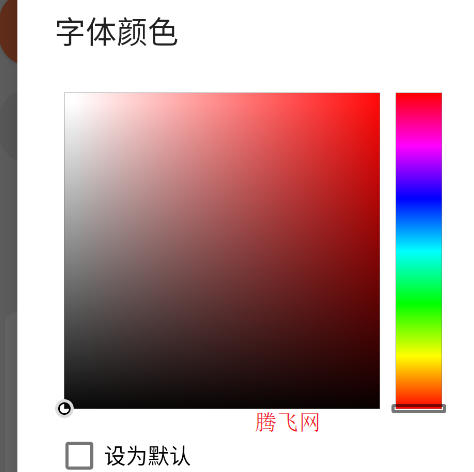 PDFתٷ