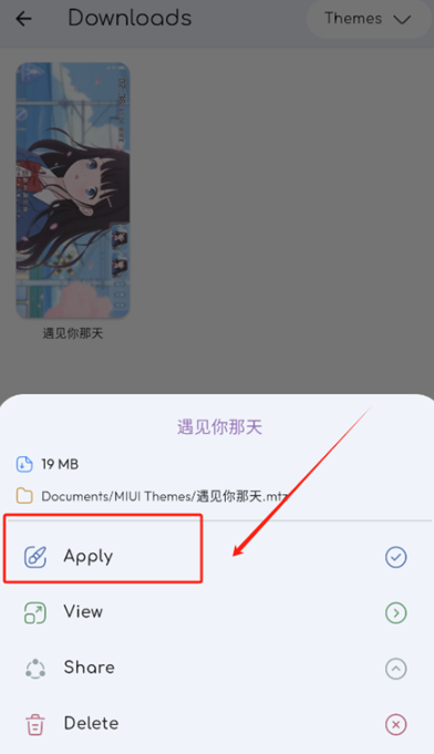 miuiapp(Themes for MIUI)