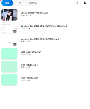 HDX Playerappֻ