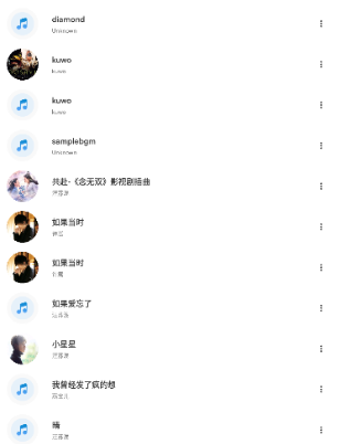 HDX Playerappֻ