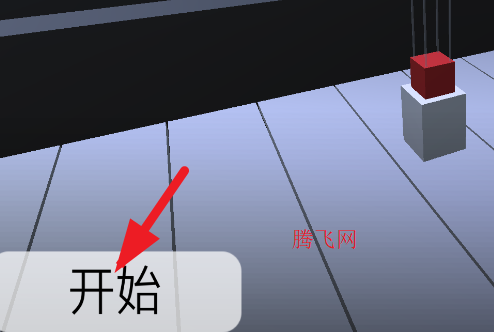 DreamLineưϷ