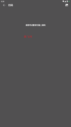 Ƽ࿼app2025°