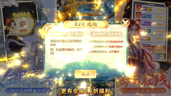 ɶ0.1Ԫ